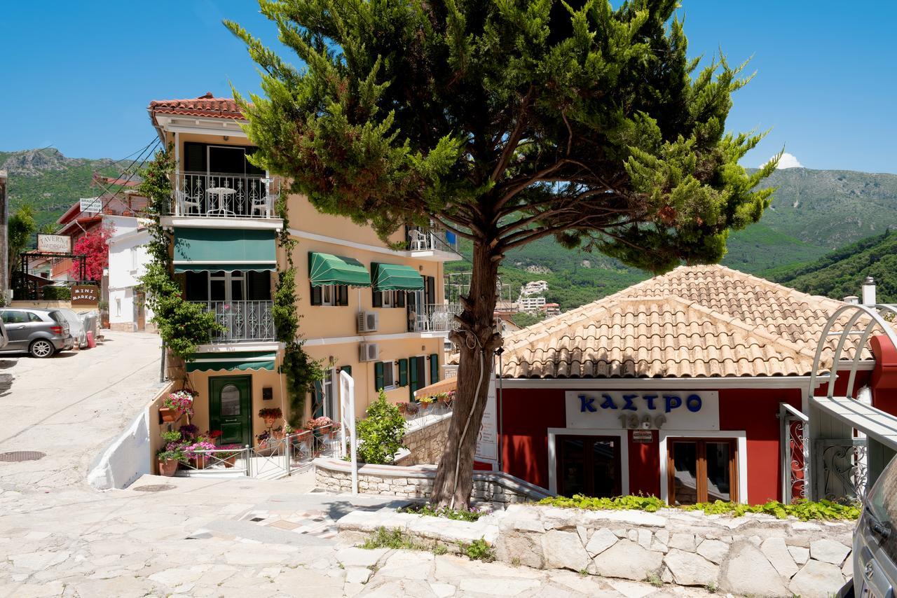 Hotel Marina'S House à Parga Extérieur photo